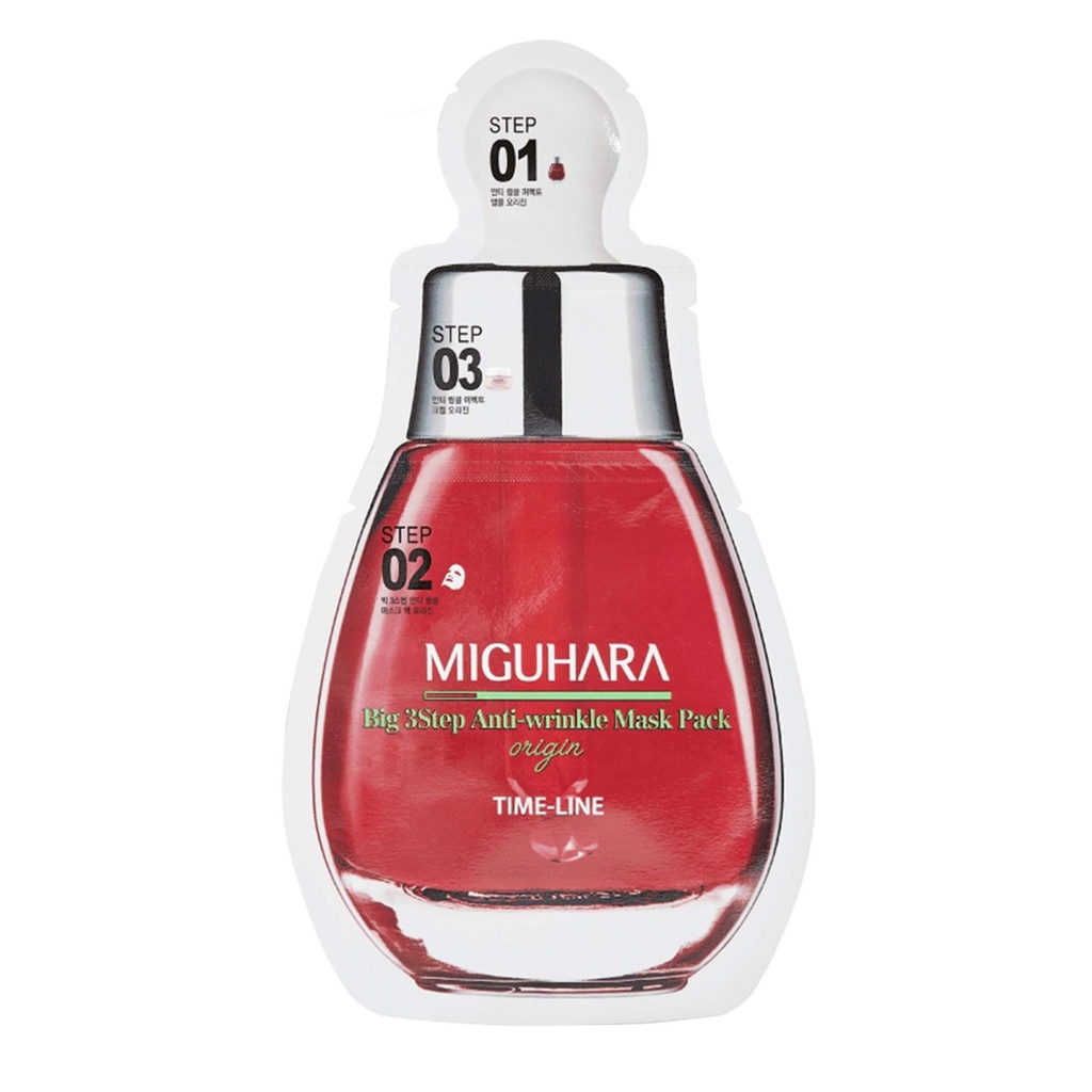 Mascarilla 3 Step antiwrinkle Mask 28,7ml
