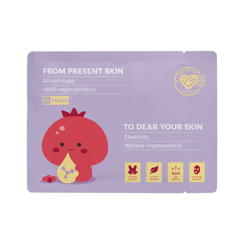 MASK P.S CICA FOR YOUR SKIN