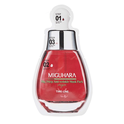 Mascarilla 3 Step antiwrinkle Mask 28,7ml